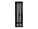 Tripp Lite SRX47UBEXP Image 2 from Back