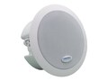 CyberData VoIP SIP Multicast Ceiling Mount Speaker, 011511, 41553640, Speakers - Commercial AV