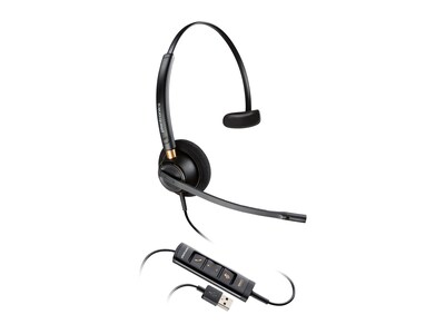 HP EP515 USB Headset, 783R0AA, 41715982, Headsets (w/ microphone) HP EP515 USB Headset, 783R0AA, 41715982, Headsets (w/ microphone)