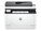 HP Inc. 9D2X4F#BGJ Image 6 from Front HP Inc. 9D2X4F#BGJ Image 6 from Front