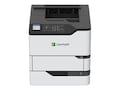 Lexmark MS823n Monochrome Laser Printer, 50G0180, 35758006, Printers - Laser & LED (monochrome)