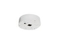 Western Digital INDOOR CONDUIT BOX, AM-712_V03                    , 42029462, Rack Mount Accessories
