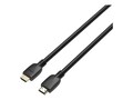 Bull Creek Technologies HDMI 2.1 M M Cable, 15ft, HDMI2115F                     , 42068825, Cables