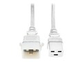 Eaton C19 TO P-LOCK C20 4FT WHT 6PK, P036-E04-AWH-6                , 42003179, Power Strips