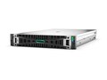 HPE DL380 G12 6517P 2X32G 8SFF, P89239-005                    , 42090354, Servers