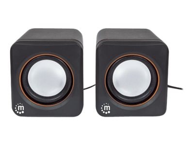manhattan 2600 series speaker system
