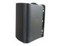 C2G Wall Mount Speaker 70v, 5in, Black, 39908, 13917408, Speakers - Commercial AV