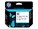 HP Inc. C9462A Image 2 from Front