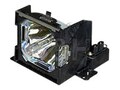 Canon Replacement Lamp LV-LP18 for LV-7215, LV-7210, 9268A001, 4892245, Projector Lamps