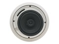 Kramer 6.5 2-Way Closed Back Ceiling, GALIL-6-C(PAIR) , 41957246, Wireless Presentation Systems & Hardware Kramer 6.5 2-Way Closed Back Ceiling, GALIL-6-C(PAIR) , 41957246, Wireless Presentation Systems & Hardware
