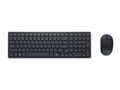 Dell Silent Keyboard and Mouse - Black, KM555-BLK-US                  , 41834928, Keyboard/Mouse Combinations