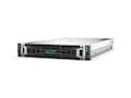 HPE HPE DL380 G12 6505P 2X32G 8SFF, P89243-005 , 42090355, Servers HPE HPE DL380 G12 6505P 2X32G 8SFF, P89243-005 , 42090355, Servers