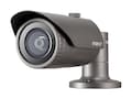 Hanwha 4MP IR OUTDOOR BULLET CAMERA, QNO-7032R , 41939838, Cameras - Security Hanwha 4MP IR OUTDOOR BULLET CAMERA, QNO-7032R , 41939838, Cameras - Security