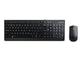 Lenovo KB Mice BO 300 USB Combo Accs , GX30M39606, 37381337, Keyboards & Keypads