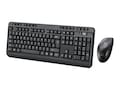 Adesso Antimicrobial Wireless Desktop Keyboard and Mouse - Black, WKB-1320CB, 41059688, Keyboard/Mouse Combinations