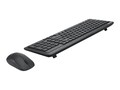 Lenovo 300 Wireless Combo Keyboard and Mouse - US English, GX31C95738, 41515719, Keyboard/Mouse Combinations