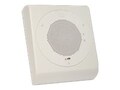 CyberData Speaker Wall Mount, White, 011152, 32404077, Stands & Mounts - Desktop Monitors