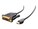 Cable Matters 101010-BLACK-3 Image 1 from Right-angle Cable Matters 101010-BLACK-3 Image 1 from Right-angle