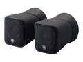 Yamaha VSP2 Speech Privacy System, sp, VSP-SP2-B                     , 41970641, Speakers - PC