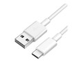 Elmo USA USB-C CABLE FOR MX-P3, TT-12G, 5ZA0000507                    , 42098626, Cables