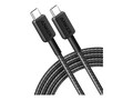 USB-C to USB-C 60W Braided Cable, 6ft, A81F6H11-1, 41712045, Cables