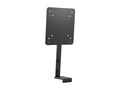 HP B560 PC Mounting Bracket, 763U8AA, 41615218, Mounting Hardware - Miscellaneous