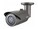 Hanwha Group QNO-6022R1 Image 2 from Right-angle