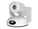 Vaddio 999-99160-000W                 Image 1 from Right-angle