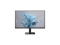 Philips PHILIPS 24E2N2100S - 24 MONITO, 24E2N2100S, 42089880, Monitors