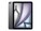 Apple MCA14LL/A                      Image 1 from Multi-angle
