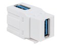 Yealink FACEPLATE, ID, ANGLED, 1-GANG,, IC107AUSWH                    , 42053788, Cables