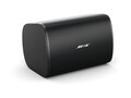 Bose DESIGNMAX DM5SE PAIR BLK, 829705-0120                   , 41954770, Wireless Presentation Systems & Hardware