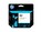 HP Inc. CH645A Image 5 from Front