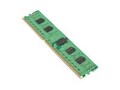 Lenovo 4GB PC3-12800 DDR3 SDRAM DIMM for ThinkServer TS440, 0C19499, 16275463, Memory Lenovo 4GB PC3-12800 DDR3 SDRAM DIMM for ThinkServer TS440, 0C19499, 16275463, Memory