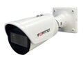 Fortinet HW FCM-FB85-CA, FCM-FB85-CA                   , 41986118, Cameras - Security