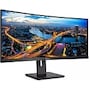 Philips Open Box 34 UltraWide QHD LED-LCD Curved Monitor, 346B1C, 41563155, Monitors Philips Open Box 34 UltraWide QHD LED-LCD Curved Monitor, 346B1C, 41563155, Monitors