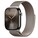 Apple MC7Q4LW/A                      Image 1 from Right-angle