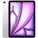 Apple MCA04LL/A                      Image 11 from Front