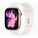 Apple MF8E4LW/A                      Image 5 from Left-angle