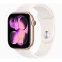 Apple Recon. Recon Watch Series 11, GPS, 42mm, Rose Gold Aluminum Case with Light Blush Sport Band - M L, MEU44LW/A                     , 42109219, Wearable Technology - Apple Watch Series 6-7