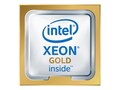 HPE INT XEON-G 6526Y CPU FOR HPE, P67080-B21, 41743396, Processor Upgrades