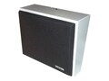 Valcom IP Talkback Wall Speaker Assembly - Gray, VIP-430A, 31147494, Speakers - Audio