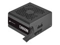 Corsair CX-M Series CX650M, 650 Watt 80 PLUS Bronze Semi Modular ATX PSU, CP-9020221-NA, 41386718, Power Supply Units (internal)