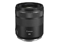 Canon RF85MM F2 MACRO IS STM L, 4234C002, 41663093, Camera & Camcorder Lenses & Filters