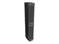 Vertiv VCM Vrt Cbl Mgmt 48U 12in 195, VCMP-45U-1206FR, 42144111, Rack Cable Management Vertiv VCM Vrt Cbl Mgmt 48U 12in 195, VCMP-45U-1206FR, 42144111, Rack Cable Management