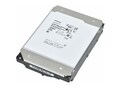 Toshiba 20TB MG11 Series SAS 12Gb s 512e 4Kn SED 3.5 Internal Hard Drive, MG11SCA20TE , 42097173, Hard Drives - Internal Toshiba 20TB MG11 Series SAS 12Gb s 512e 4Kn SED 3.5 Internal Hard Drive, MG11SCA20TE , 42097173, Hard Drives - Internal