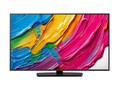 LG 55 UK560H 4K Ultra HD NanoCell Hospitality TV with Pro:Centric Direct, 55UK560H0UA                   , 42042827, Televisions - Hospitality