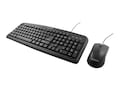CODi WIRED KEYBOARD MOUSE COMBO USB-A KEYBOARD MOUSE COMBINATION, AK0000057 , 42072396, Keyboard/Mouse Combinations CODi WIRED KEYBOARD MOUSE COMBO USB-A KEYBOARD MOUSE COMBINATION, AK0000057 , 42072396, Keyboard/Mouse Combinations