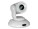 Vaddio 999-30420-000W                 Image 3 from Left-angle
