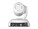 Vaddio 999-99330-000W                 Image 4 from Back